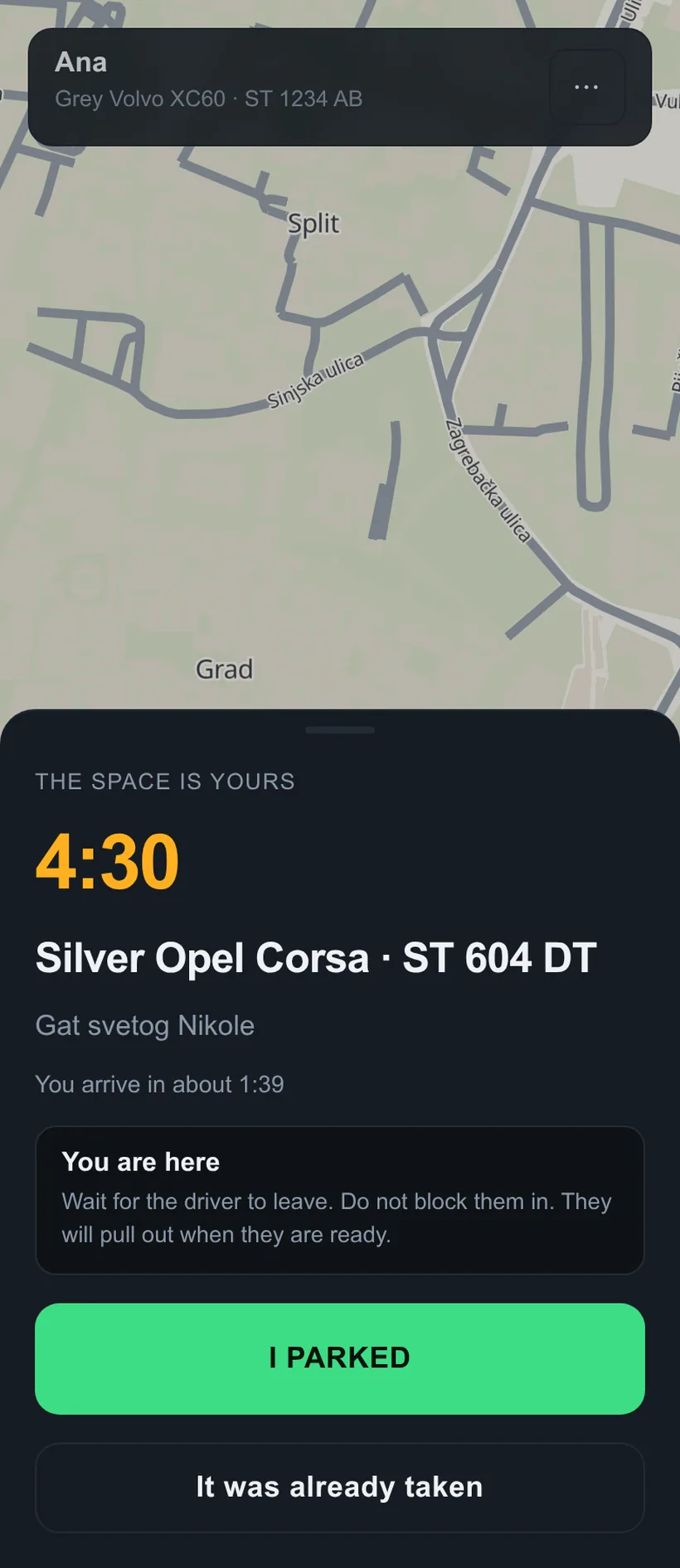 You are here